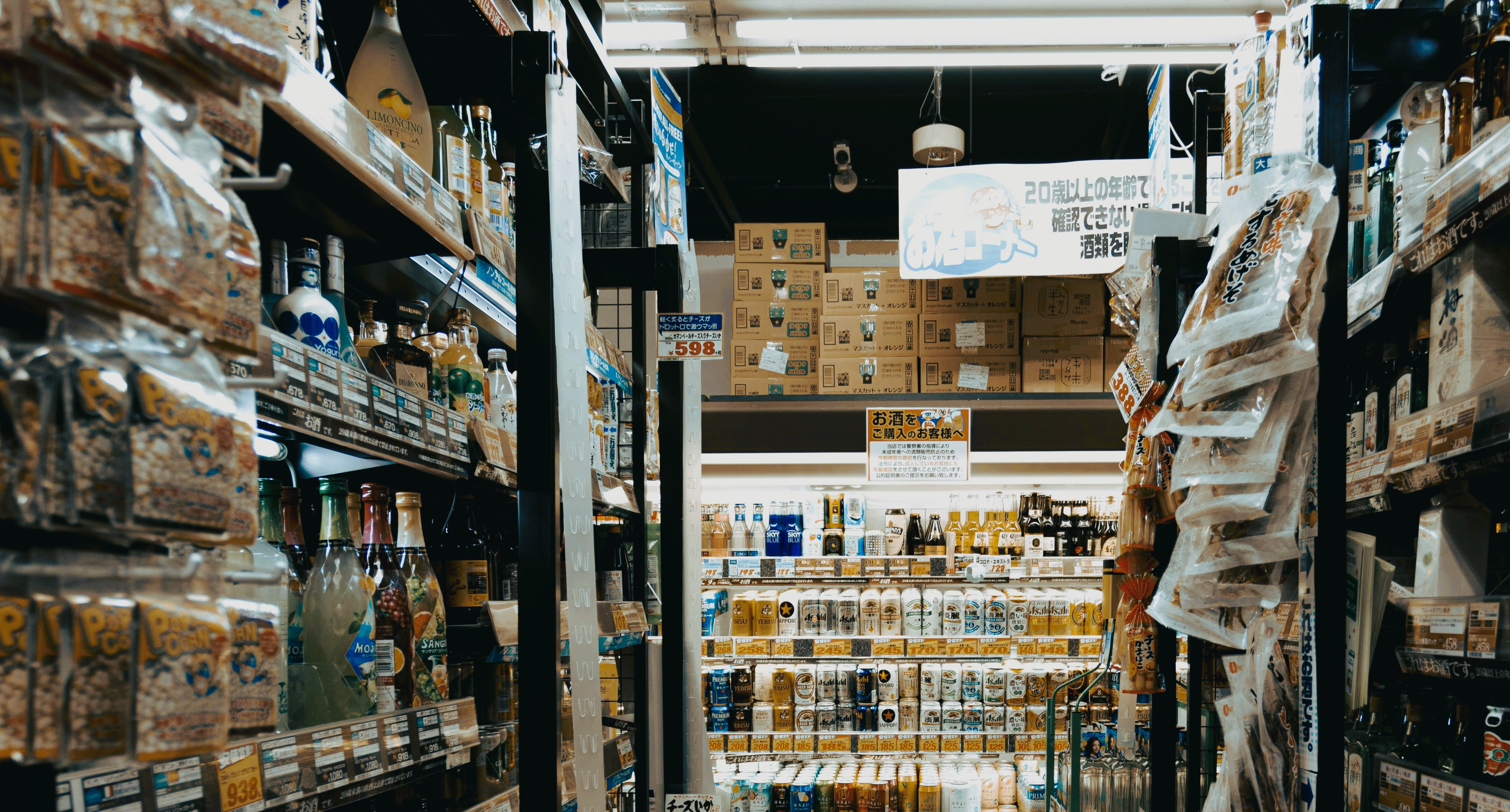 products-listed-using-pagination using React